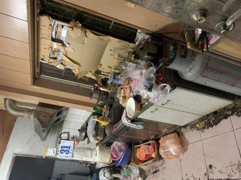 老總工程（多種項目服務) - 