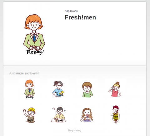 Poka x Peke 工作室 - 手繪LINE貼圖設計