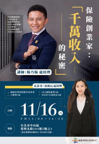 厤棠設計工作坊 - 