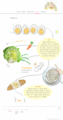 Poka x Peke 工作室 - 