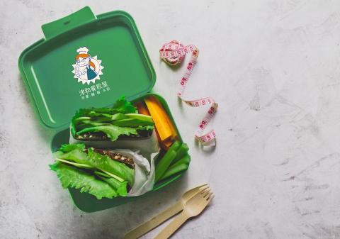 華家儀 - 餐館logo設計