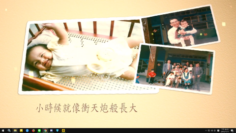 Chi Studio - 婚禮成長紀錄