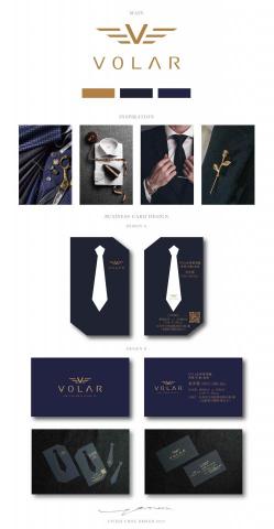 Vivien Designer - 設計項目：創意造型名片設計
- - - - - - - - - - - - - - -
VALOAR 時裝西服
裁縫/訂製/租借
men's suit
VALOAR 打造高級西服
為客人專屬量身定制及訂購所選的外國布料
 
小巧思設計名片造型
讓客人在選購布料同時 可以用名片示意顏色風格
 
另一款則為 低調燙金設計。