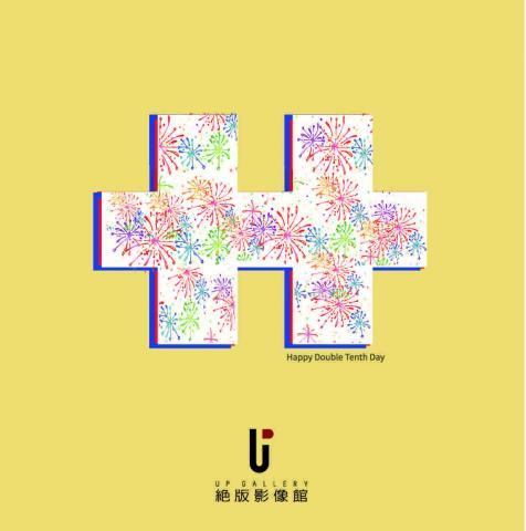 Aspen -  賀卡賀圖