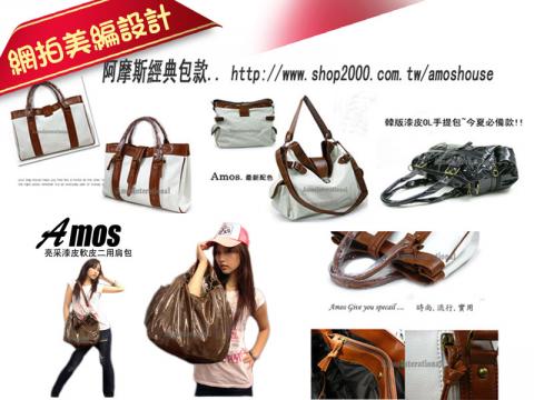 Grace Abundant Design 祝福工坊 - 網拍編排文案美編設計 Grace Abundant Design 祝福工坊 - 網拍編排文案美編設計