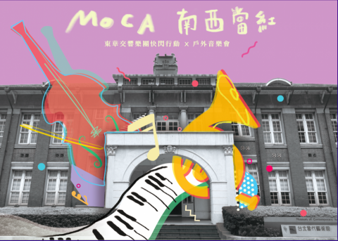 Angela Shih Design - Invitation Card Angela Shih Design - Invitation Card