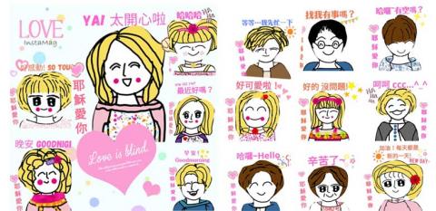 Grace Abundant Design 祝福工坊 - 人物電腦插圖設計 Grace Abundant Design 祝福工坊 - 人物電腦插圖設計