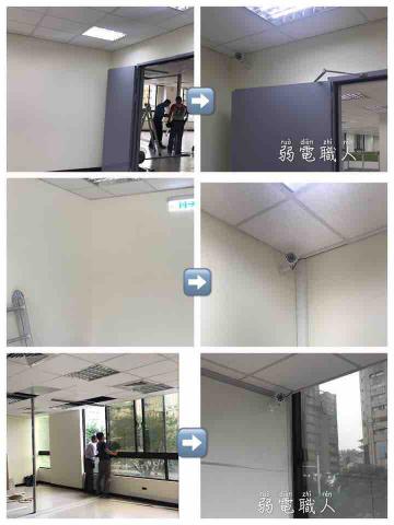 監視器職人 - 國泰人壽分公司品質施工