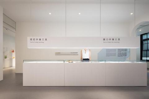 潘冠宇建築師事務所 | 宇椽室內設計 - ￭ 新竹市玻璃工藝博物館 空間｜展覽 設計規畫