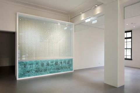 潘冠宇建築師事務所 | 宇椽室內設計 - ￭ 新竹市玻璃工藝博物館 空間｜展覽 設計規畫