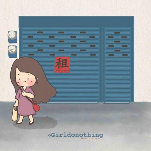 米蟲女孩Girldonothing -  米蟲女孩Girldonothing -