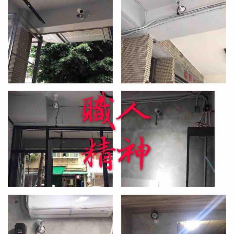 監視器職人 - 店面、住家、辦公室、營業場所，皆可服務
