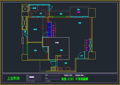 雲登設計 - 建案位於:新北市淡水區
新成屋(客變)/兩房一廳