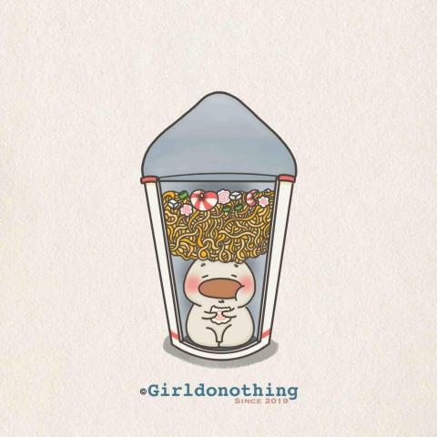 米蟲女孩Girldonothing -  米蟲女孩Girldonothing -
