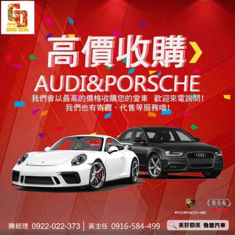 AB’s設計工作室 -   AB’s設計工作室 -