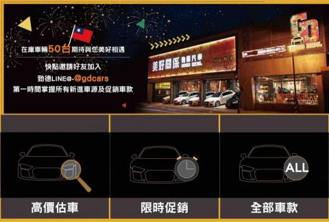 AB’s設計工作室 -   AB’s設計工作室 -