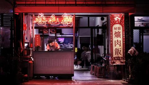 南木影像製作 - 店家外觀