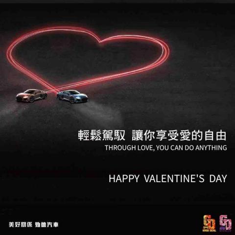 AB’s設計工作室 -  節慶圖設計 AB’s設計工作室 -  節慶圖設計