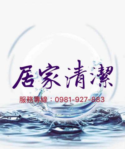 外派清潔 - 提供二手車買賣的專家 外派清潔 - 提供二手車買賣的專家