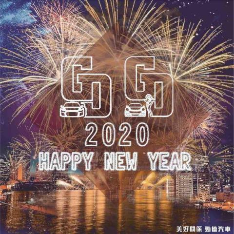 AB’s設計工作室 - 節慶圖設計 AB’s設計工作室 - 節慶圖設計