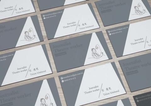 Natural Curly Design Studio - 【名片設計】舞台表演工作者