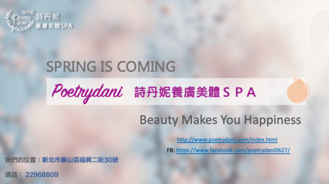 Eva Chen - 這次這個客戶非常客氣，不會給壓力，互相合作愉快，溝通沒有不良，一次就很放心給我做了兩個案子～非常感謝！希望下次還有合作的機會