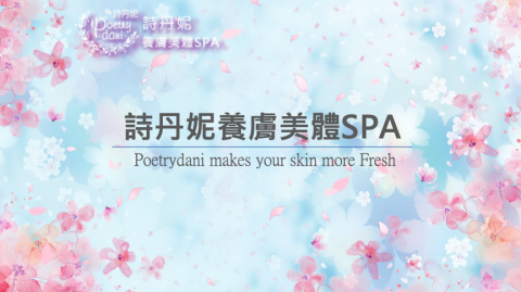 Eva Chen - 這次這個客戶非常客氣，不會給壓力，互相合作愉快，溝通沒有不良，一次就很放心給我做了兩個案子～非常感謝