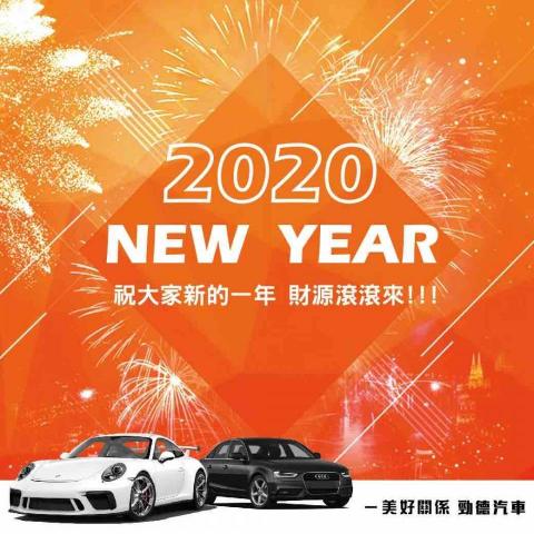 AB’s設計工作室 - 節慶圖設計 AB’s設計工作室 - 節慶圖設計