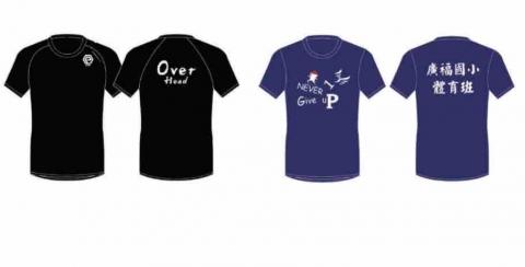 AB’s設計工作室 -   AB’s設計工作室 -