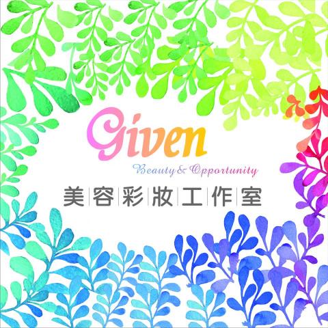 提供美髮店創業服務的專家GIVEN美容工作室
