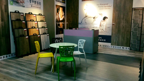 Lamett樂邁地板-釦釦買科技有限公司 - 台中市展示中心 Lamett樂邁地板-釦釦買科技有限公司 - 台中市展示中心