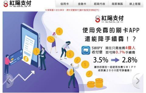 趙雙瑞 - 作品二