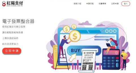 趙雙瑞 - 作品一