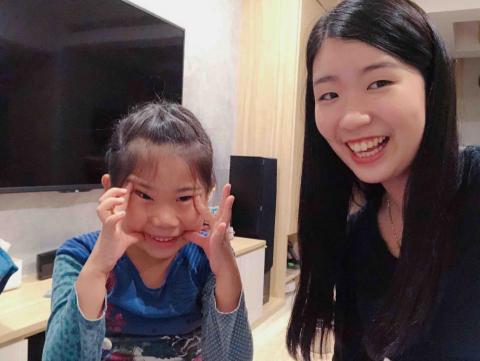 鋼琴家教 - ❤️