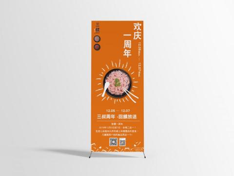 Aiden Ciou -  Aiden Ciou -