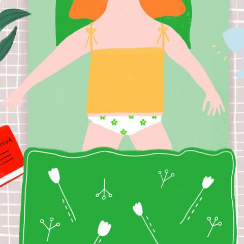 ポPO - 【my bed】 ポPO - 【my bed】