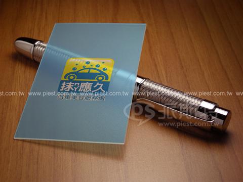 派斯特設計印刷 - 【商標Logo、招牌、立體字、
名片、整體印刷應用&加工】
擅長於品牌視覺呈現、CIS規劃、平面設計、商業廣告、
網頁設計、包裝設計、
菜單設計、會場佈置、設計品牌創意、賣場設計、FB代操、活動EDM設計...。
●網站:www.piest.com.tw
●信箱:pkunshuo@gmail.com
●官方Line: @ulq8299m
●行動:0955-252-515 彭r
 派斯特設計印刷 - 【商標Logo、招牌、立體字、
名片、整體印刷應用&加工】
擅長於品牌視覺呈現、CIS規劃、平面設計、商業廣告、
網頁設計、包裝設計、
菜單設計、會場佈置、設計品牌創意、賣場設計、FB代操、活動EDM設計...。
●網站:www.piest.com.tw
●信箱:pkunshuo@gmail.com
●官方Line: @ulq8299m
●行動:0955-252-515 彭r