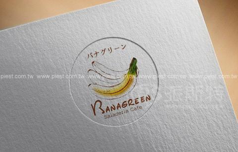 派斯特設計印刷 - 【商標Logo、招牌、立體字、
名片、整體印刷應用&加工】
擅長於品牌視覺呈現、CIS規劃、平面設計、商業廣告、
網頁設計、包裝設計、
菜單設計、會場佈置、設計品牌創意、賣場設計、FB代操、活動EDM設計...。
●網站:www.piest.com.tw
●信箱:pkunshuo@gmail.com
●官方Line: @ulq8299m
●行動:0955-252-515 彭r
 派斯特設計印刷 - 【商標Logo、招牌、立體字、
名片、整體印刷應用&加工】
擅長於品牌視覺呈現、CIS規劃、平面設計、商業廣告、
網頁設計、包裝設計、
菜單設計、會場佈置、設計品牌創意、賣場設計、FB代操、活動EDM設計...。
●網站:www.piest.com.tw
●信箱:pkunshuo@gmail.com
●官方Line: @ulq8299m
●行動:0955-252-515 彭r