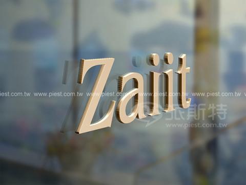 派斯特設計印刷 - 【商標Logo、招牌、立體字、
名片、整體印刷應用&加工】
擅長於品牌視覺呈現、CIS規劃、平面設計、商業廣告、
網頁設計、包裝設計、
菜單設計、會場佈置、設計品牌創意、賣場設計、FB代操、活動EDM設計...。
●網站:www.piest.com.tw
●信箱:pkunshuo@gmail.com
●官方Line: @ulq8299m
●行動:0955-252-515 彭r
 派斯特設計印刷 - 【商標Logo、招牌、立體字、
名片、整體印刷應用&加工】
擅長於品牌視覺呈現、CIS規劃、平面設計、商業廣告、
網頁設計、包裝設計、
菜單設計、會場佈置、設計品牌創意、賣場設計、FB代操、活動EDM設計...。
●網站:www.piest.com.tw
●信箱:pkunshuo@gmail.com
●官方Line: @ulq8299m
●行動:0955-252-515 彭r