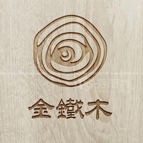 派斯特設計印刷 - 【商標Logo、招牌、立體字、
名片、整體印刷應用&加工】
擅長於品牌視覺呈現、CIS規劃、平面設計、商業廣告、
網頁設計、包裝設計、
菜單設計、會場佈置、設計品牌創意、賣場設計、FB代操、活動EDM設計...。
●網站:www.piest.com.tw
●信箱:pkunshuo@gmail.com
●官方Line: @ulq8299m
●行動:0955-252-515 彭r
 派斯特設計印刷 - 【商標Logo、招牌、立體字、
名片、整體印刷應用&加工】
擅長於品牌視覺呈現、CIS規劃、平面設計、商業廣告、
網頁設計、包裝設計、
菜單設計、會場佈置、設計品牌創意、賣場設計、FB代操、活動EDM設計...。
●網站:www.piest.com.tw
●信箱:pkunshuo@gmail.com
●官方Line: @ulq8299m
●行動:0955-252-515 彭r