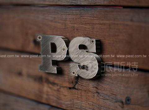 派斯特設計印刷 - 【商標Logo、招牌、立體字、
名片、整體印刷應用&加工】
擅長於品牌視覺呈現、CIS規劃、平面設計、商業廣告、
網頁設計、包裝設計、
菜單設計、會場佈置、設計品牌創意、賣場設計、FB代操、活動EDM設計...。
●網站:www.piest.com.tw
●信箱:pkunshuo@gmail.com
●官方Line: @ulq8299m
●行動:0955-252-515 彭r
 派斯特設計印刷 - 【商標Logo、招牌、立體字、
名片、整體印刷應用&加工】
擅長於品牌視覺呈現、CIS規劃、平面設計、商業廣告、
網頁設計、包裝設計、
菜單設計、會場佈置、設計品牌創意、賣場設計、FB代操、活動EDM設計...。
●網站:www.piest.com.tw
●信箱:pkunshuo@gmail.com
●官方Line: @ulq8299m
●行動:0955-252-515 彭r