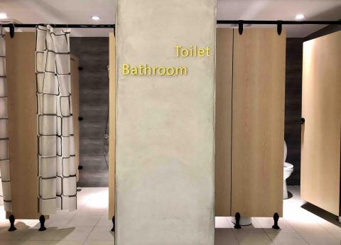 愛·健身運動空間 -  愛·健身運動空間 -