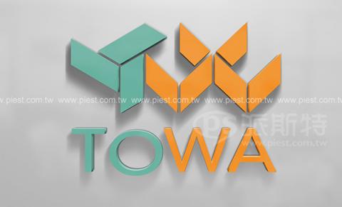 派斯特設計印刷 - 【商標Logo、招牌、立體字、
名片、整體印刷應用&加工】
擅長於品牌視覺呈現、CIS規劃、平面設計、商業廣告、
網頁設計、包裝設計、
菜單設計、會場佈置、設計品牌創意、賣場設計、FB代操、活動EDM設計...。
●網站:www.piest.com.tw
●信箱:pkunshuo@gmail.com
●官方Line: @ulq8299m
●行動:0955-252-515 彭r
 派斯特設計印刷 - 【商標Logo、招牌、立體字、
名片、整體印刷應用&加工】
擅長於品牌視覺呈現、CIS規劃、平面設計、商業廣告、
網頁設計、包裝設計、
菜單設計、會場佈置、設計品牌創意、賣場設計、FB代操、活動EDM設計...。
●網站:www.piest.com.tw
●信箱:pkunshuo@gmail.com
●官方Line: @ulq8299m
●行動:0955-252-515 彭r