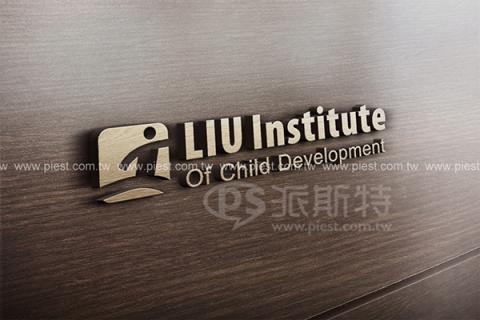 派斯特設計印刷 - 【商標Logo、招牌、立體字、
名片、整體印刷應用&加工】
擅長於品牌視覺呈現、CIS規劃、平面設計、商業廣告、
網頁設計、包裝設計、
菜單設計、會場佈置、設計品牌創意、賣場設計、FB代操、活動EDM設計...。
●網站:www.piest.com.tw
●信箱:pkunshuo@gmail.com
●官方Line: @ulq8299m
●行動:0955-252-515 彭r
 派斯特設計印刷 - 【商標Logo、招牌、立體字、
名片、整體印刷應用&加工】
擅長於品牌視覺呈現、CIS規劃、平面設計、商業廣告、
網頁設計、包裝設計、
菜單設計、會場佈置、設計品牌創意、賣場設計、FB代操、活動EDM設計...。
●網站:www.piest.com.tw
●信箱:pkunshuo@gmail.com
●官方Line: @ulq8299m
●行動:0955-252-515 彭r