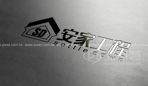 派斯特設計印刷 - 【商標Logo、招牌、立體字、
名片、整體印刷應用&加工】
擅長於品牌視覺呈現、CIS規劃、平面設計、商業廣告、
網頁設計、包裝設計、
菜單設計、會場佈置、設計品牌創意、賣場設計、FB代操、活動EDM設計...。
●網站:www.piest.com.tw
●信箱:pkunshuo@gmail.com
●官方Line: @ulq8299m
●行動:0955-252-515 彭r
 派斯特設計印刷 - 【商標Logo、招牌、立體字、
名片、整體印刷應用&加工】
擅長於品牌視覺呈現、CIS規劃、平面設計、商業廣告、
網頁設計、包裝設計、
菜單設計、會場佈置、設計品牌創意、賣場設計、FB代操、活動EDM設計...。
●網站:www.piest.com.tw
●信箱:pkunshuo@gmail.com
●官方Line: @ulq8299m
●行動:0955-252-515 彭r