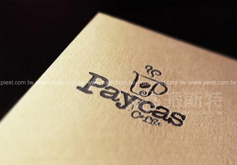 派斯特設計印刷 - 【商標Logo、招牌、立體字、
名片、整體印刷應用&加工】
擅長於品牌視覺呈現、CIS規劃、平面設計、商業廣告、
網頁設計、包裝設計、
菜單設計、會場佈置、設計品牌創意、賣場設計、FB代操、活動EDM設計...。
●網站:www.piest.com.tw
●信箱:pkunshuo@gmail.com
●官方Line: @ulq8299m
●行動:0955-252-515 彭r
 派斯特設計印刷 - 【商標Logo、招牌、立體字、
名片、整體印刷應用&加工】
擅長於品牌視覺呈現、CIS規劃、平面設計、商業廣告、
網頁設計、包裝設計、
菜單設計、會場佈置、設計品牌創意、賣場設計、FB代操、活動EDM設計...。
●網站:www.piest.com.tw
●信箱:pkunshuo@gmail.com
●官方Line: @ulq8299m
●行動:0955-252-515 彭r