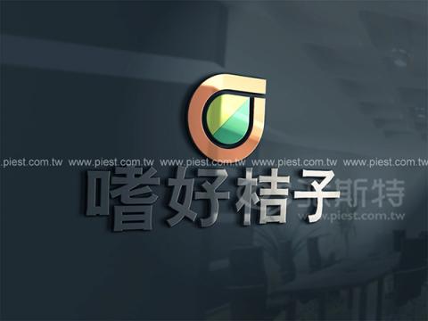 派斯特設計印刷 - 【商標Logo、招牌、立體字、
名片、整體印刷應用&加工】
擅長於品牌視覺呈現、CIS規劃、平面設計、商業廣告、
網頁設計、包裝設計、
菜單設計、會場佈置、設計品牌創意、賣場設計、FB代操、活動EDM設計...。
●網站:www.piest.com.tw
●信箱:pkunshuo@gmail.com
●官方Line: @ulq8299m
●行動:0955-252-515 彭r
 派斯特設計印刷 - 【商標Logo、招牌、立體字、
名片、整體印刷應用&加工】
擅長於品牌視覺呈現、CIS規劃、平面設計、商業廣告、
網頁設計、包裝設計、
菜單設計、會場佈置、設計品牌創意、賣場設計、FB代操、活動EDM設計...。
●網站:www.piest.com.tw
●信箱:pkunshuo@gmail.com
●官方Line: @ulq8299m
●行動:0955-252-515 彭r