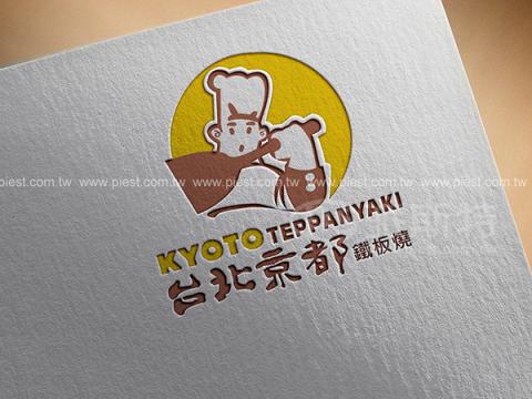 派斯特設計印刷 - 【商標Logo、招牌、立體字、
名片、整體印刷應用&加工】
擅長於品牌視覺呈現、CIS規劃、平面設計、商業廣告、
網頁設計、包裝設計、
菜單設計、會場佈置、設計品牌創意、賣場設計、FB代操、活動EDM設計...。
●網站:www.piest.com.tw
●信箱:pkunshuo@gmail.com
●官方Line: @ulq8299m
●行動:0955-252-515 彭r
 派斯特設計印刷 - 【商標Logo、招牌、立體字、
名片、整體印刷應用&加工】
擅長於品牌視覺呈現、CIS規劃、平面設計、商業廣告、
網頁設計、包裝設計、
菜單設計、會場佈置、設計品牌創意、賣場設計、FB代操、活動EDM設計...。
●網站:www.piest.com.tw
●信箱:pkunshuo@gmail.com
●官方Line: @ulq8299m
●行動:0955-252-515 彭r