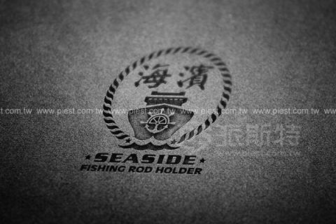 派斯特設計印刷 - 【商標Logo、招牌、立體字、
名片、整體印刷應用&加工】
擅長於品牌視覺呈現、CIS規劃、平面設計、商業廣告、
網頁設計、包裝設計、
菜單設計、會場佈置、設計品牌創意、賣場設計、FB代操、活動EDM設計...。
●網站:www.piest.com.tw
●信箱:pkunshuo@gmail.com
●官方Line: @ulq8299m
●行動:0955-252-515 彭r
 派斯特設計印刷 - 【商標Logo、招牌、立體字、
名片、整體印刷應用&加工】
擅長於品牌視覺呈現、CIS規劃、平面設計、商業廣告、
網頁設計、包裝設計、
菜單設計、會場佈置、設計品牌創意、賣場設計、FB代操、活動EDM設計...。
●網站:www.piest.com.tw
●信箱:pkunshuo@gmail.com
●官方Line: @ulq8299m
●行動:0955-252-515 彭r