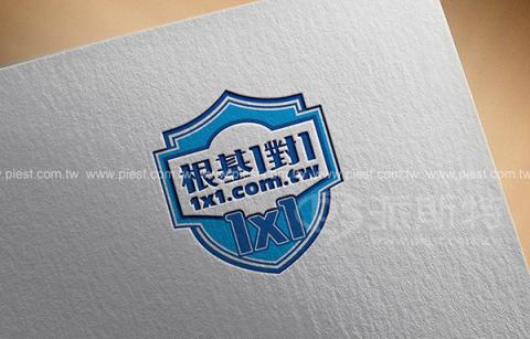 派斯特設計印刷 - 【商標Logo、招牌、立體字、
名片、整體印刷應用&加工】
擅長於品牌視覺呈現、CIS規劃、平面設計、商業廣告、
網頁設計、包裝設計、
菜單設計、會場佈置、設計品牌創意、賣場設計、FB代操、活動EDM設計...。
●網站:www.piest.com.tw
●信箱:pkunshuo@gmail.com
●官方Line: @ulq8299m
●行動:0955-252-515 彭r
 派斯特設計印刷 - 【商標Logo、招牌、立體字、
名片、整體印刷應用&加工】
擅長於品牌視覺呈現、CIS規劃、平面設計、商業廣告、
網頁設計、包裝設計、
菜單設計、會場佈置、設計品牌創意、賣場設計、FB代操、活動EDM設計...。
●網站:www.piest.com.tw
●信箱:pkunshuo@gmail.com
●官方Line: @ulq8299m
●行動:0955-252-515 彭r